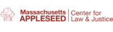 Sherin and Lodgen sponsors Massachusetts Appleseed’s 2023 Good Apple Award Reception